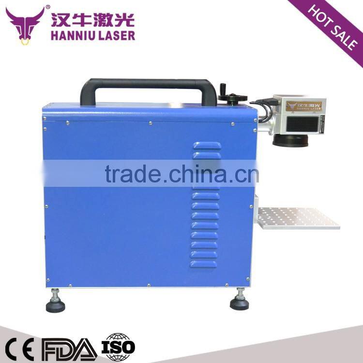 ML-10 175*175mm fiber 10w portable mini laser machine