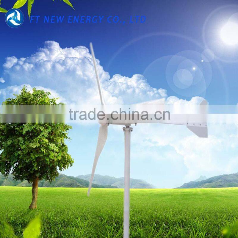 12v 24v portable windmill generator 200w