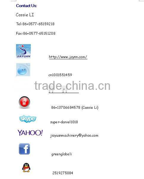 JMQ-320C Iphone 5, Nokia 505, Galaxy 4 Anti-Glare & Clear Screen Protector Die Cutting Machine
