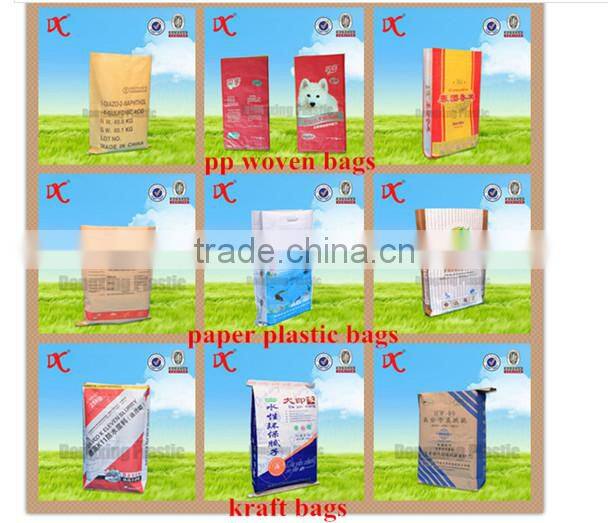 Pp plastic waterproof bag 10kg rice packing bag
