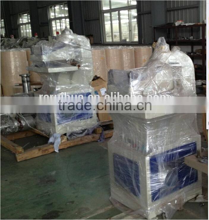 Plastic Grinding Milling Granulator(HQ-150)