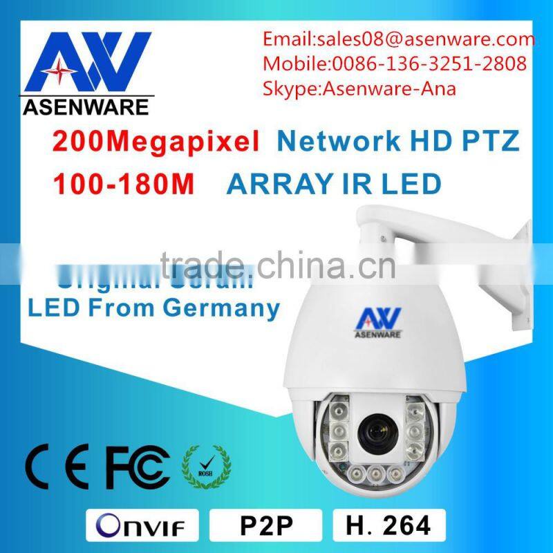 3.0mp 30x ptz onvif auto tracking white onvif camera