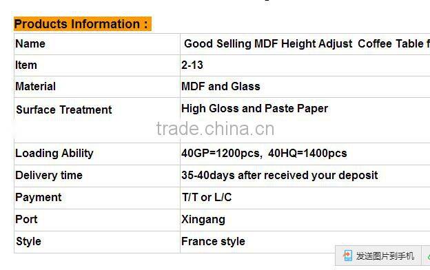 Hot product!!!Lined top coffee table, lift coffee table for promotion