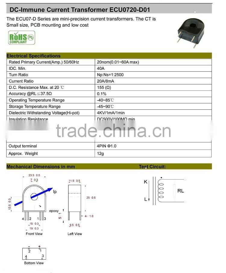 0.2s ring core Mini precision PCB mount current transformer for metering with DC immunity