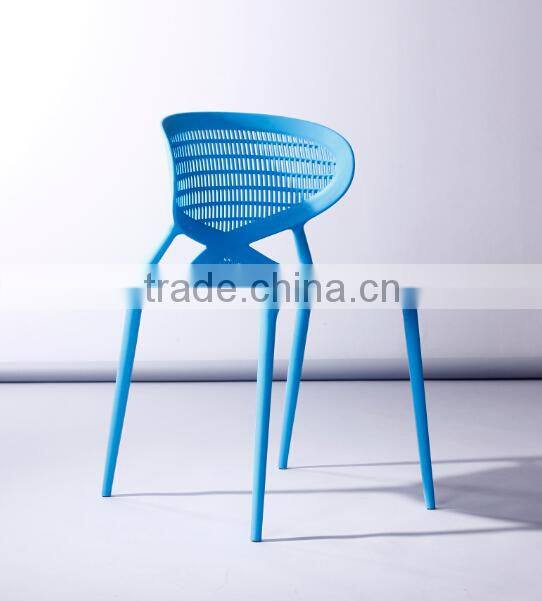 Ant styleb Outdoor plastic garden leisure chair 1529