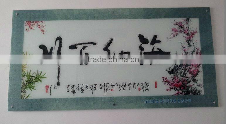 Professional automatic glass printing equipment for sale