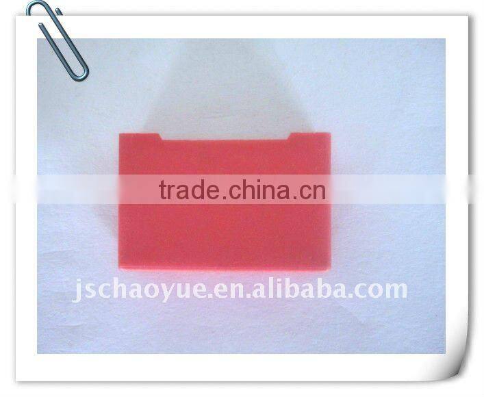 plastic shell for capacitor X2 (CL-233)-10#