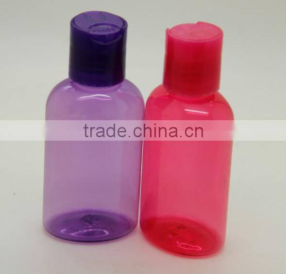 90ml PET cosmetic bottles travel set