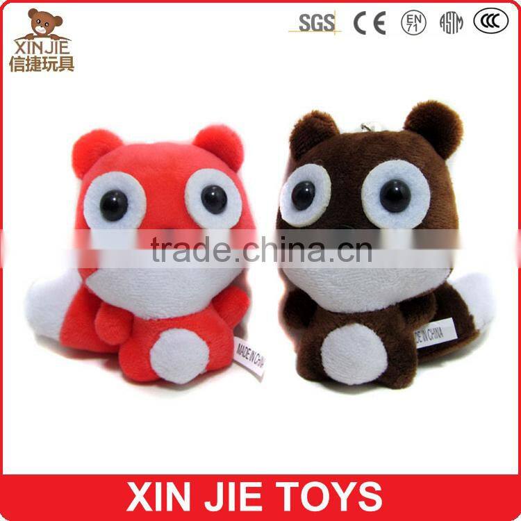 cute bee plush keychain 12cm plush honeybee keychain plush material bee keychain