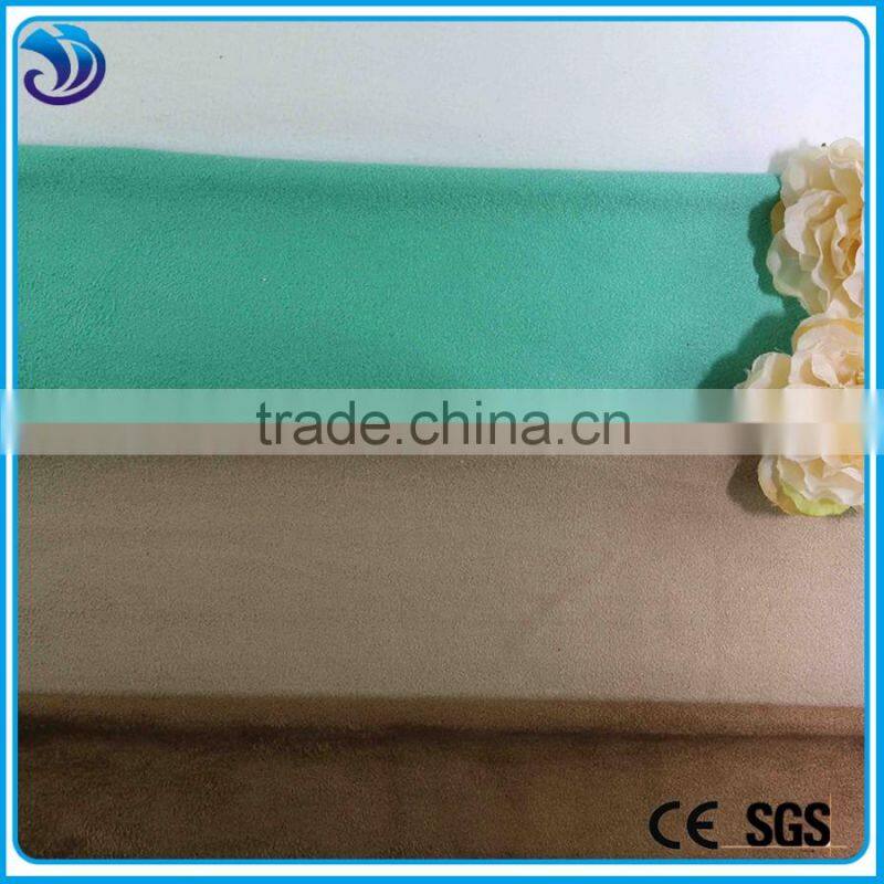 Soft Touch Plain Dyed Weft Knit Stretch Polyester Suede Material Fabric