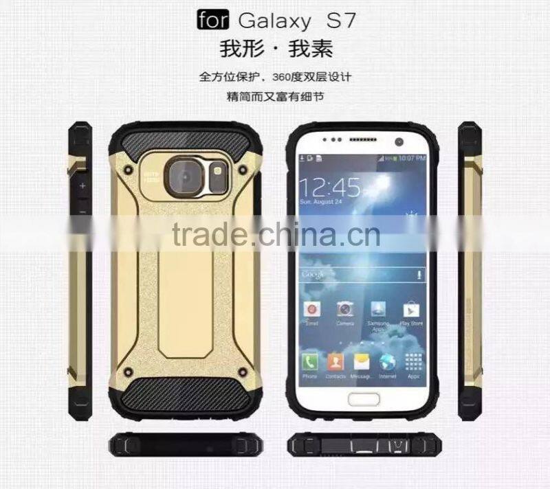 Diamond armor TPU+PC phone case for samsung s7