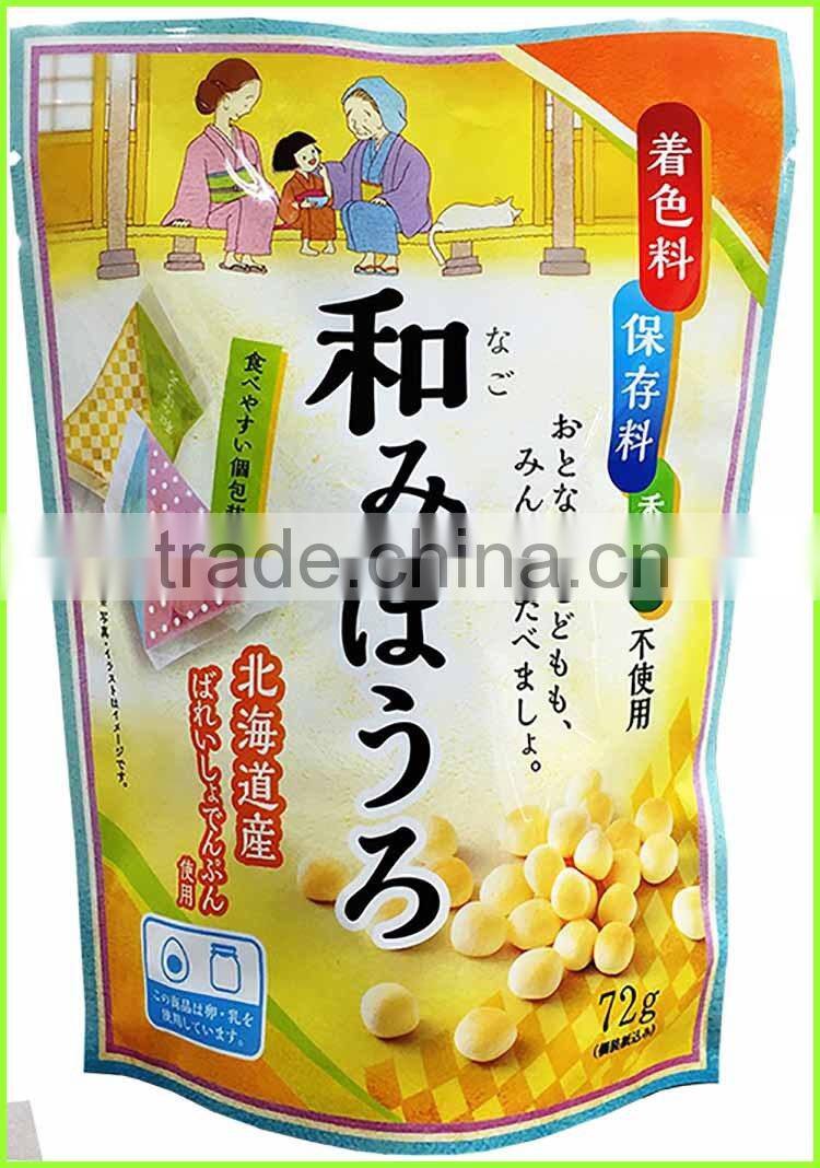 Kawaii Delicious egg snack from Japanese food supplier , sample set available