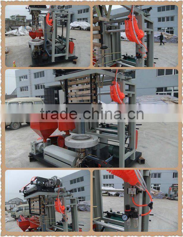 SHXJ-E700series full automatic T -shirt hot-sealing cold cutting bag making machine