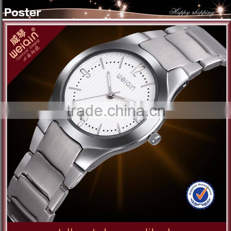 WEIQIN W00102 ladies fashion watches