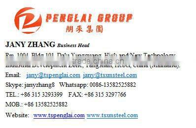 q235 low carbon wire rod/prime hot rolled low carbon mild wire rod steel sae1006-sae1018, 5.5-16mm