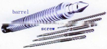 price of plastic extrusion machine