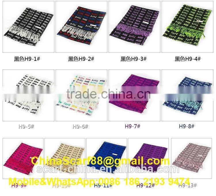 Cashmere knit fringe scarf wholesale