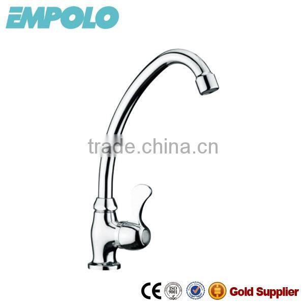 Single Cold Tap SC536