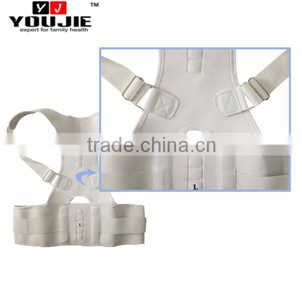 2016 China Youjie Adjustable Magnetic Back Posture Support Corrector Bands