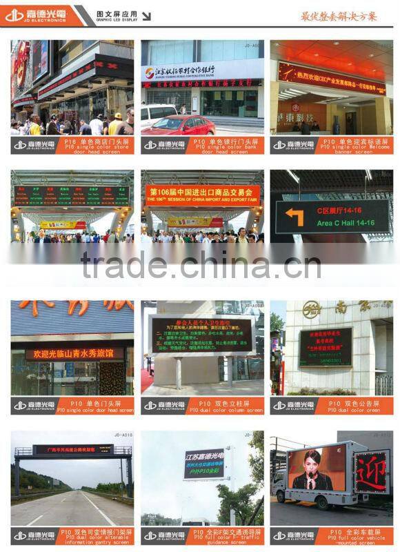 rental P10 car sign/window sign led display for moving text