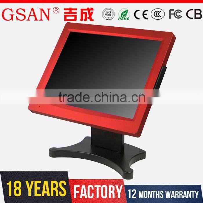 GS-3075 GSAN Windows 7 Android 15 inch touch screen pos system cash register