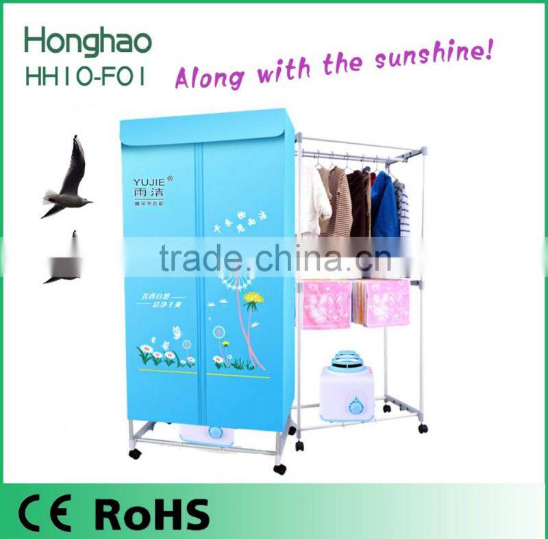 2016 Electric hot air clothes dryer, PTC heating element, baby clothes dryer