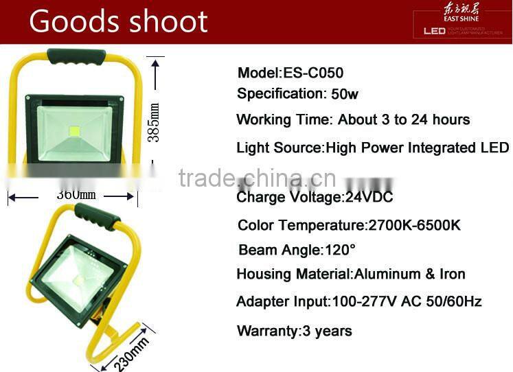 High quality easy maintenance aluminum 50w led flood light