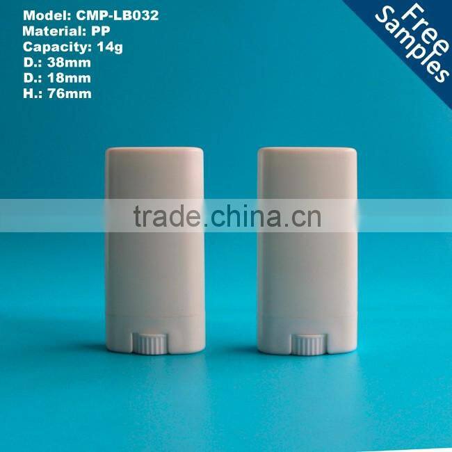 14g white ellipse lip balm case container