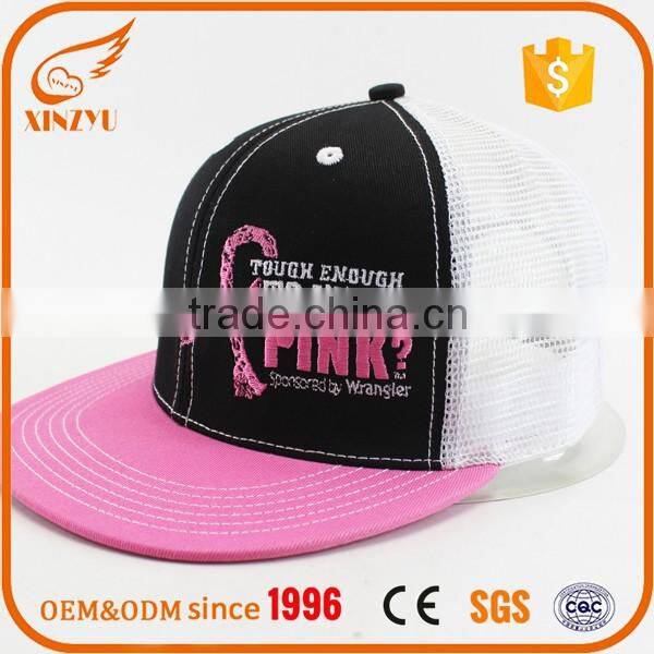 high quality trucker hatsrleopard print trucker hats 6 panels trucker cap