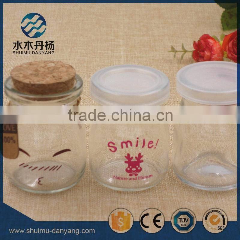 Fancy 100ml pudding glass bottle milk bottle with cork or plastic cap