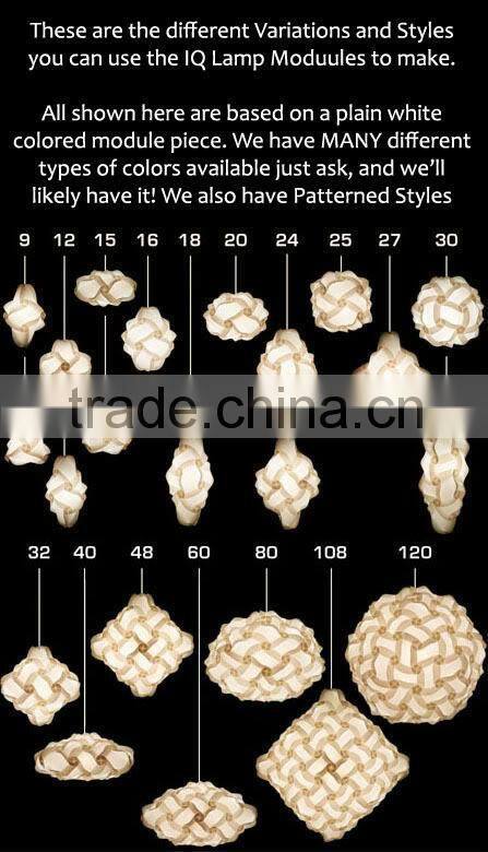 IQ puzzle lamp light cord