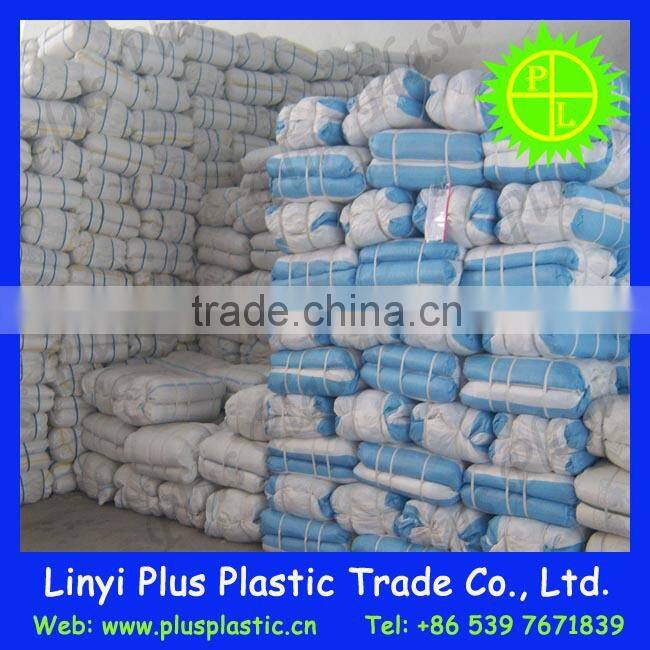 fashion China recycled laminated pp woven bags/pp woven shopping bag for grocery