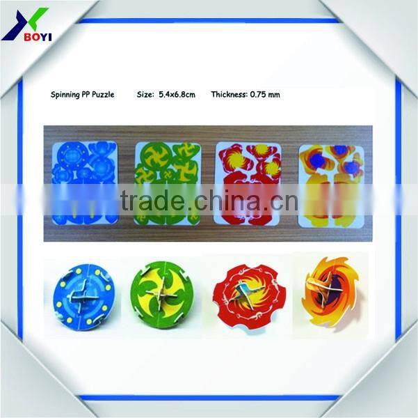 2016 Newest Eco-Friendly 3D Pp Spinning Top Puzzle
