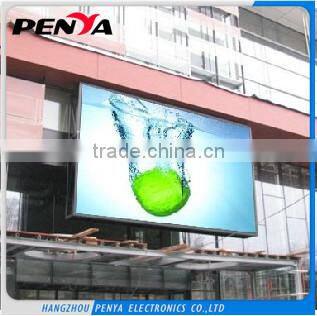 Full Color High Quality 960mm*960mm outdoor advertising P10 led display