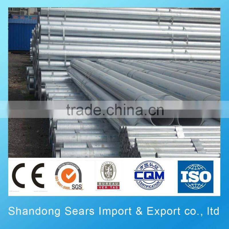 galvanized steel pipe clamp / 2.5 inch galvanized pipe STS38