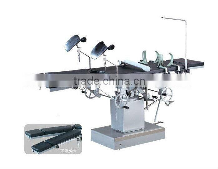 Side Operating Universal operation table