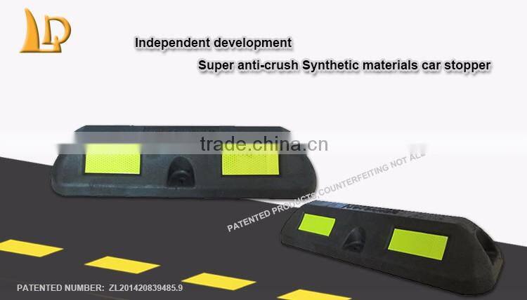 Super durable Synthetic wheel stoppers with parking lot