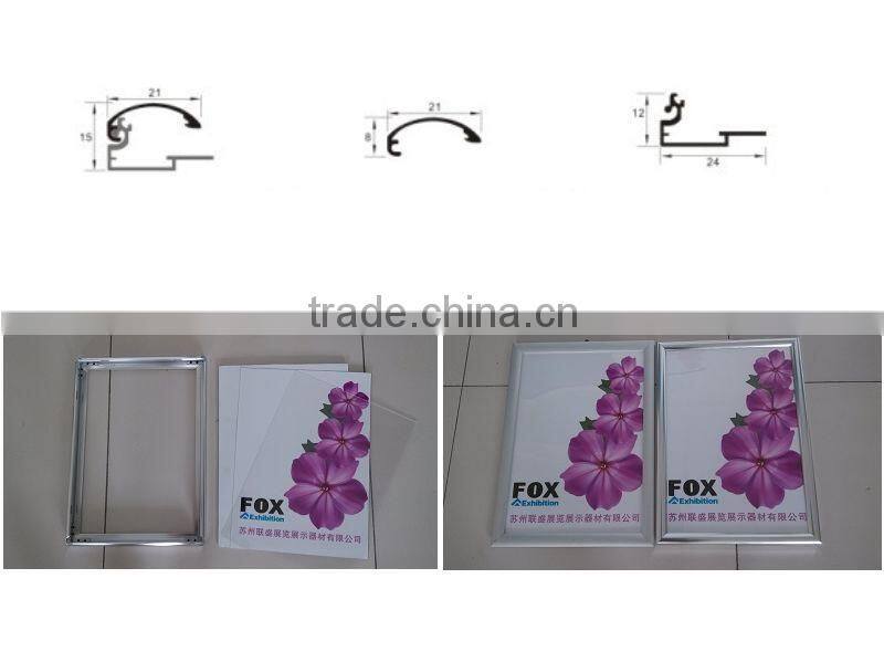 21mm curved shiny silver A3 snap frame