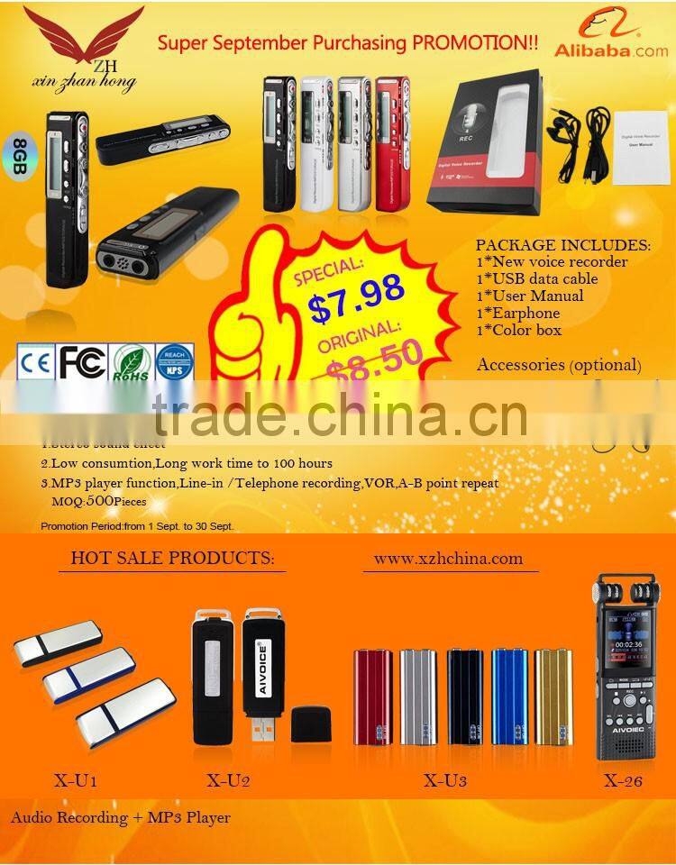 Voice activated recorder with supper slim metal housing Super September Promotion