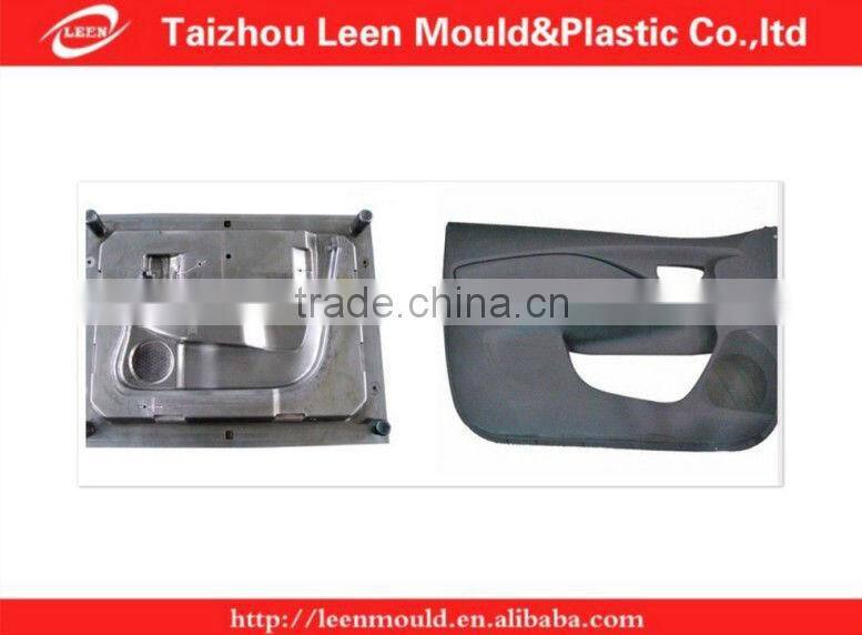 Taizhou Leen Professional Injection Plastic Car Accessories Mould