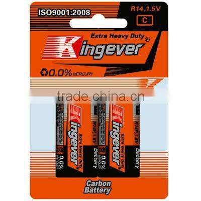 c size r14 battery 1.5v zinc carbon battery