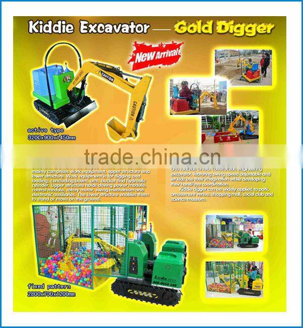 Christmas promotion amusement ride cheap mini excavator for kids