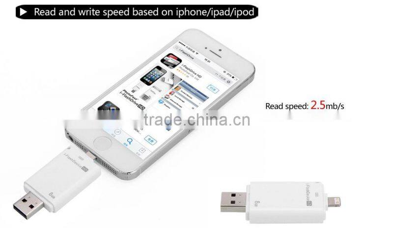 OTG USB flash drive,usb drive for iPhone 5 5s 6 6s 6 plus,usb flash drive for iPad air mini