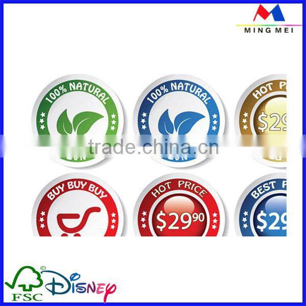 Cheap barcode label sticker,label printing barcode machine/barcode label printing scale