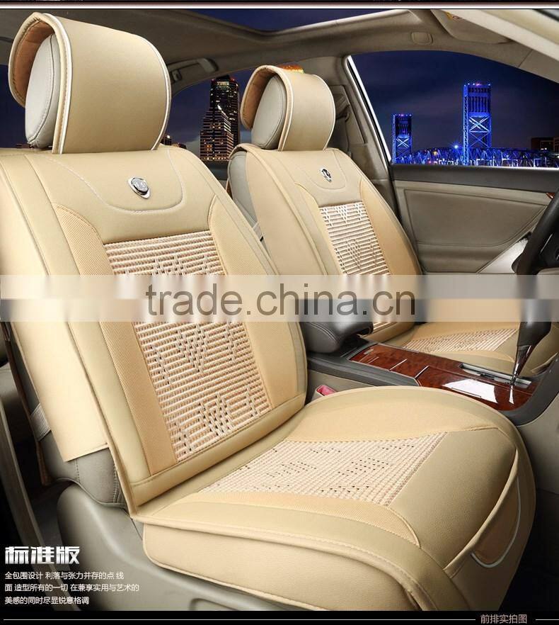 In stock and cheap leather car seat cushion cover set and auto parts cars auto parts