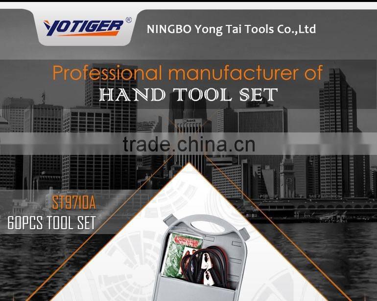 60pcs Emergency Repair Car Tool Kit Set