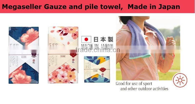 Nice design towel and Easy to use at reasonable prices , OEM available