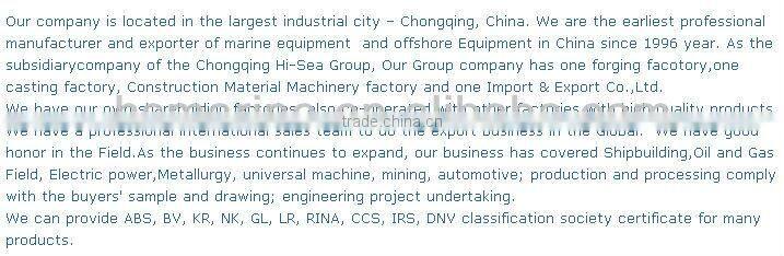 Marine/Boat/Ship Pilot Chair