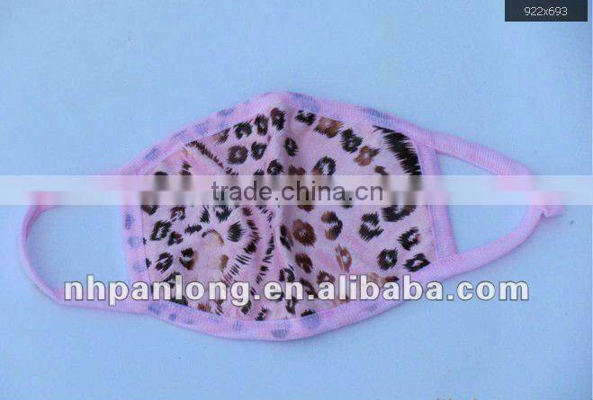 Masks Small Wholesales