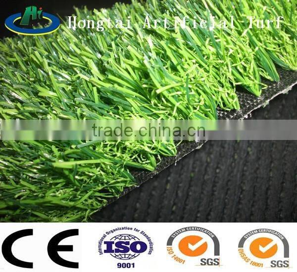 landscaping grass synthetic turf cost for decoration